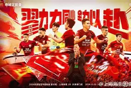 kaiyun网页版平台- 为什么上海的体育直播没有回看了 