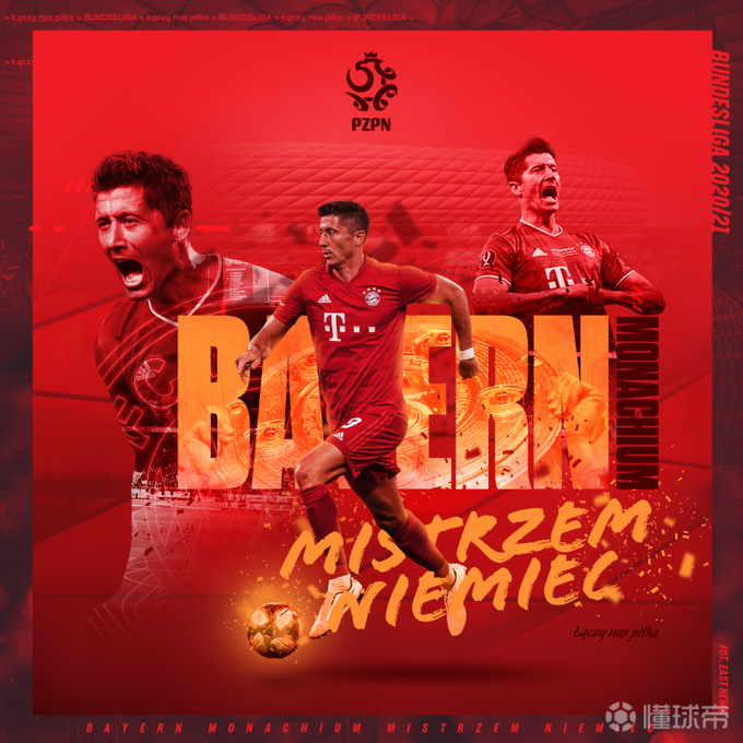 重磅！莱万多夫斯基在MAD比赛中夺冠转折点达拉斯独行侠官宣签约，洛杉矶湖人赛后状态回暖的简单介绍