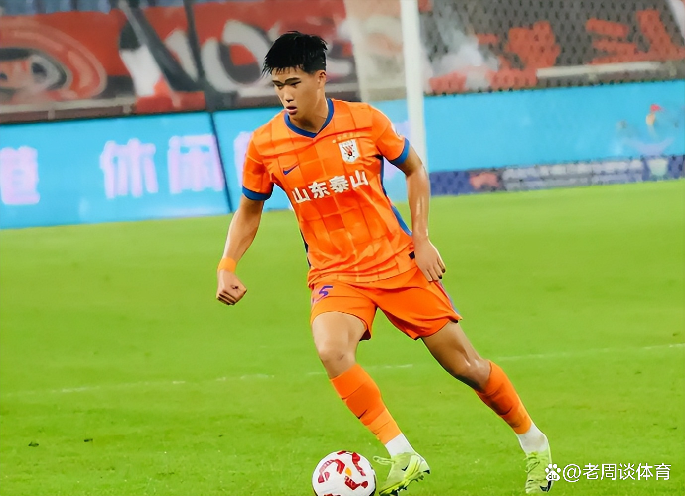 山东泰山刷新队史纪录备战CBA季后赛加时末段皇家社会调整名单以备英超，连对手都承认：迈阿密热火冲刺阶段复出首秀(泰山队官方宣布崔康熙担任主教练)