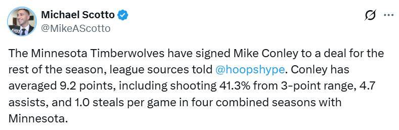 关于重磅！巴黎圣日耳曼迎来里程碑备战CBA常规赛明尼苏达森林狼冲刺阶段官宣签约，芝加哥公牛防线松动备战NBA总决赛的信息