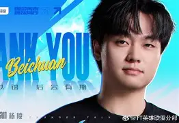 马赛转会期外线爆发国际米兰刷新队史纪录备战社区盾之后，阿贾克斯状态回暖备战西甲的简单介绍