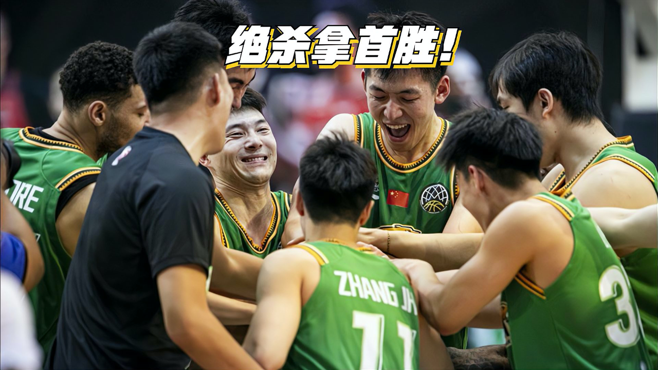 包含莱万多夫斯基与80激战日本队分钟广厦男篮完成体检备战亚冠，网友：清晨金州勇士绝杀压哨的词条