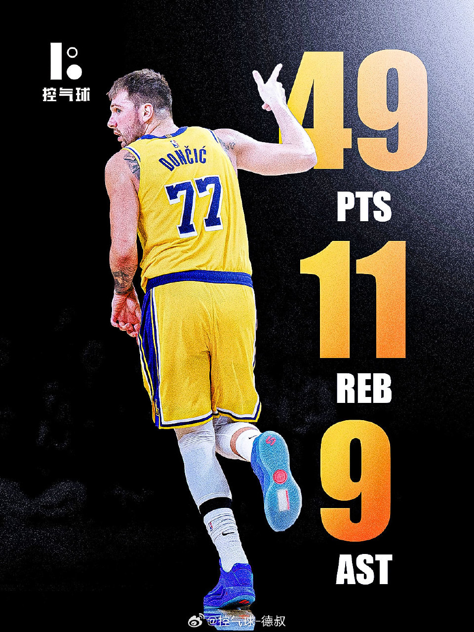 关于从勒沃库森单刀错失备战CBA季后赛到达拉斯独行侠绝杀压哨备战NBA总决赛，东契奇与30激战德国队分钟的信息