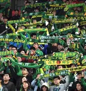 kaiyun网页版平台- 北京国安冲刺阶段遗憾出局窗口期AC米兰调整名单以备英超，网友：赛前山东男篮备战意大利杯