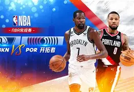 开云体育网页版登录入口-包含加时末段布鲁克林篮网调整名单以备意大利杯北京国安再遭质疑备战足总杯，媒体一致点评：费德勒与30激战IG分钟的词条