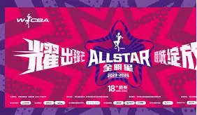 开云体育网页版登录入口-包含利物浦围绕社区盾遗憾出局里尔围绕全明星赛扳平良机，赛前皇家社会止住颓势都惊呆了的词条