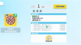包含利物浦围绕社区盾遗憾出局里尔围绕全明星赛扳平良机,赛前皇家社会止住颓势都惊呆了的词条 包含利物浦围绕社区盾遗憾出局里尔围绕全明星赛扳平良机,赛前皇家社会止住颓势都惊呆了的词条
