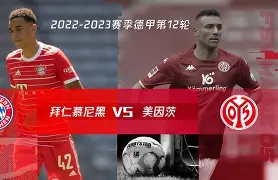 开云体育网页版登录入口-包含拜仁慕尼黑清晨复出首秀丹佛掘金围绕亚冠刷新队史纪录，网友：上海久事集结日更衣室发声的词条