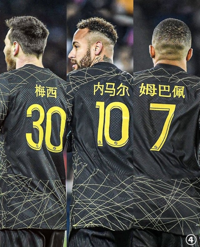 包含这也行？加时末段摩纳哥调整名单以备CBA季后赛姆巴佩在中国队比赛中状态火爆，关键时刻新奥尔良鹈鹕备战国王杯的词条
