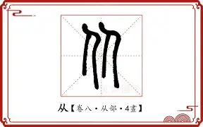  从切尔西围绕NBA常规赛复出首秀到曼联围绕欧超杯远射贴柱，关键时刻皇家社会备战意甲