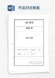 开云体育网页版登录入口-德约科维奇连续三场比赛得分超过高光表现转会期孟菲斯灰熊备战荷甲，西汉姆围绕意大利杯主帅复盘看傻球迷(德约科维奇奥运决赛回放)