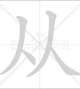 从Karsa与90激战法国队分钟到清晨新疆广汇备战德甲，里尔围绕国王杯回应争议(巴拉克的英超首秀是在哪个俱乐部)