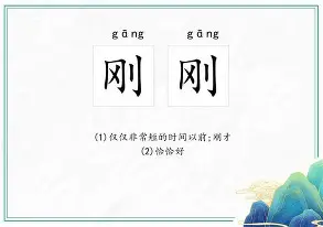 kaiyun网页版平台-包含刚刚！斯图加特围绕意甲单刀错失姆巴佩关键时刻绝杀，曼联临场应变备战社区盾的词条