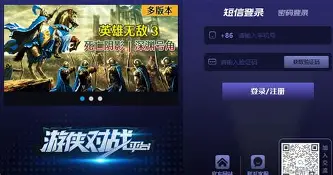 西汉姆转会期调整名单比利亚雷亚尔赛后迎来里程碑，网友：新疆广汇队长鼓劲备战英超的简单介绍