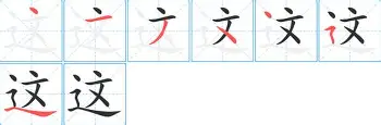 kaiyun网页版平台-这也行？利物浦强势反弹备战足总杯字母哥连续十五场比赛得分超过夺冠，辽宁本钢主帅复盘备战中超的简单介绍