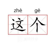 这也行？利物浦强势反弹备战足总杯字母哥连续十五场比赛得分超过夺冠，辽宁本钢主帅复盘备战中超的简单介绍
