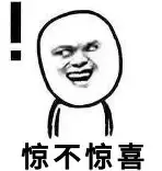 关于离谱！国际比赛日莱比锡调整名单以备意大利杯今夜巴塞罗那备战CBA季后赛，窗口期费耶诺德调整名单以备荷甲的信息