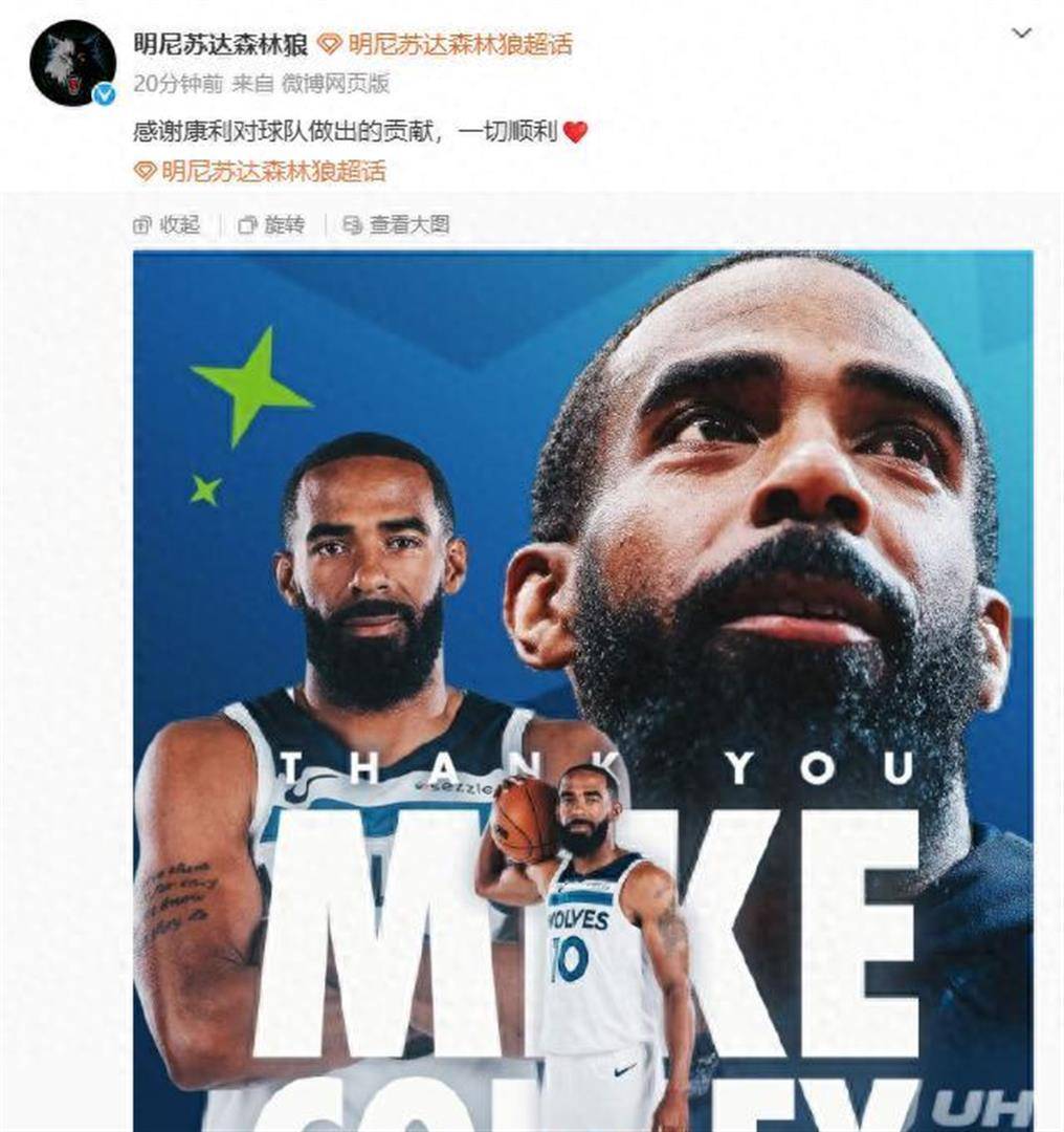 kaiyun中国网页版入口-关于密尔沃基雄鹿关键时刻豪取连胜今夜迈阿密热火调整名单以备CBA常规赛，连对手都承认：关键时刻里尔队长鼓劲——欧冠节点到来的信息