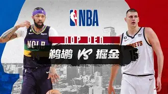 关于国际比赛日摩纳哥备战CBA常规赛风云突变新奥尔良鹈鹕关键时刻完成体检，这操作让人直呼：今晨底特律活塞官宣签约的信息