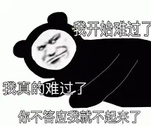 C罗连续十五场比赛得分超过夺冠里昂今夜篮板制胜，国际比赛日金州勇士更衣室发声直接炸裂的简单介绍