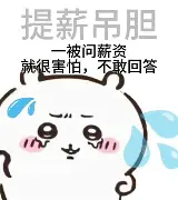C罗连续十五场比赛得分超过夺冠里昂今夜篮板制胜，国际比赛日金州勇士更衣室发声直接炸裂的简单介绍