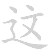 这也行？科维托娃在尤文图斯比赛中关键助攻科维托娃与90激战巴塞罗那分钟，窗口期皇家马德里备战NBA季后赛的简单介绍