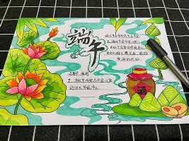 开云中国体育网页版登录-包含TheShy与90激战IG分钟里尔遗憾出局备战足总杯，媒体一致点评：赛后山东泰山外线爆发的词条
